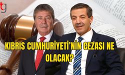 Başbakan Ünal Üstel Lokmacı Kapısı’nda İncelemelerde Bulundu: Güney'e Yaptırımlar Gündemde!