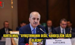 Kurtulmuş’tan Birlik Çağrısı: “Ortak Geleceğe Birlikte Yürüyeceğiz”