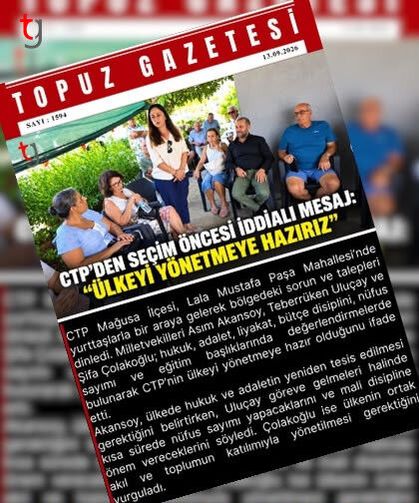 Manşet