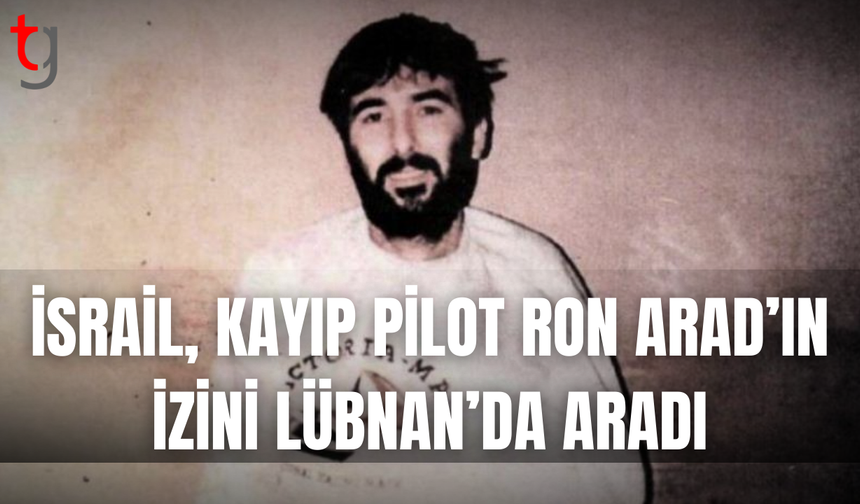 39 yıllık kayıp için operasyon: İsrail ordusu Lübnan’a girdi