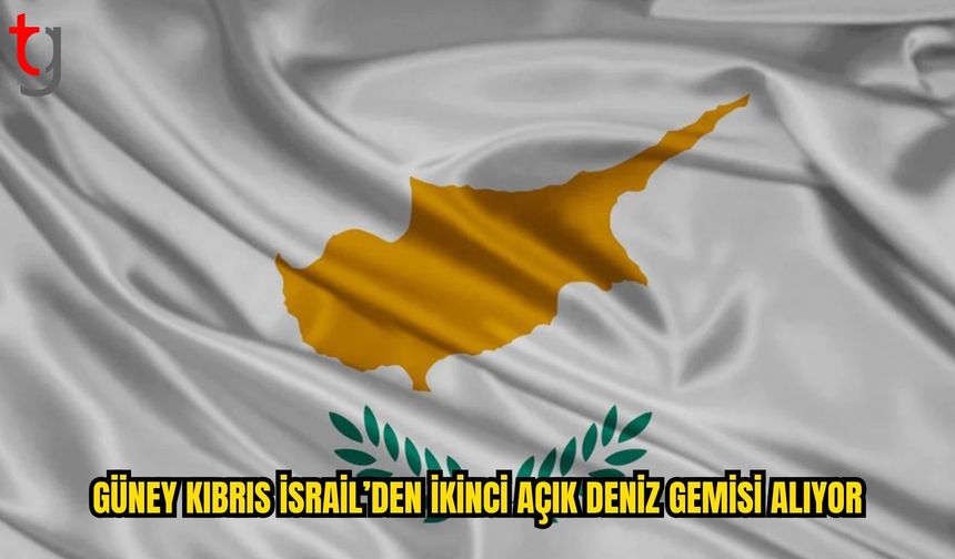 GÜNEY KIBRIS İSRAİL’DEN İKİNCİ AÇIK DENİZ DEVRİYE GEMİSİ ALIYOR